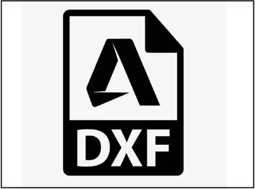 DXF是什么文件格式？这里带你了解它